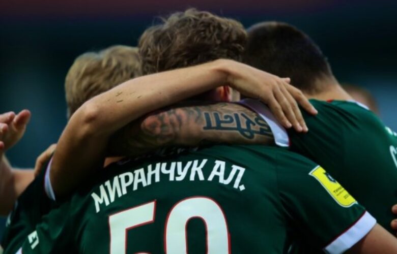 Локомотив (Москва) победи с 1:0 Краснодар bet365