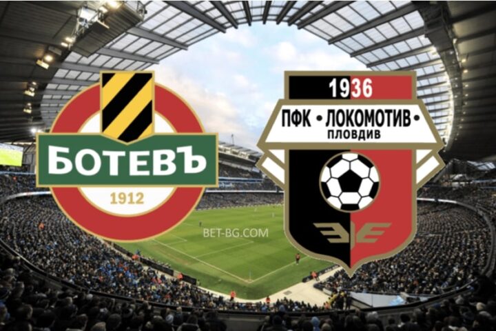 ботев - локо bet365