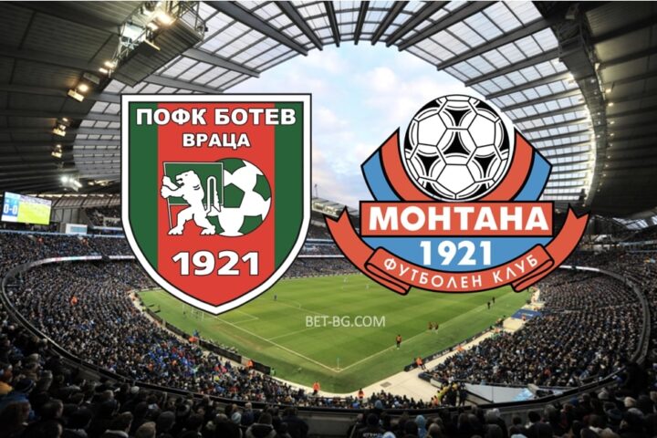 ботев враца - монтана bet365