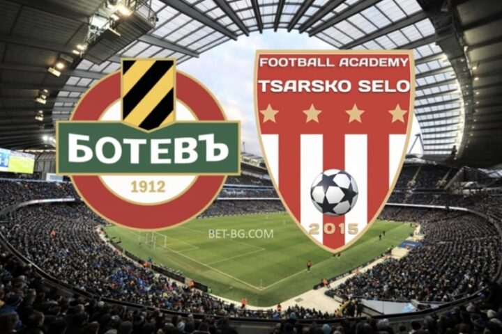 ботев - царско село bet365