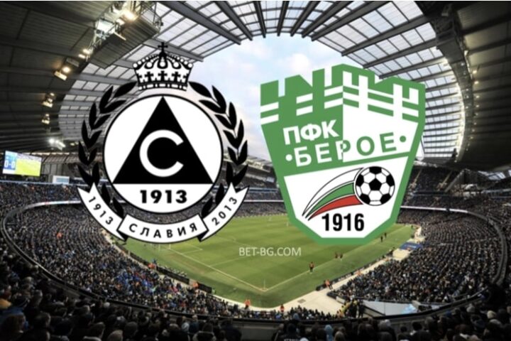славия софия - берое bet365