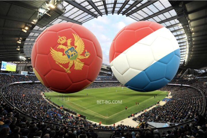 черна гора - люксембург bet365
