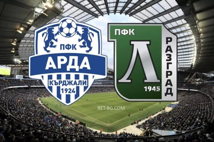 арда - лудогорец bet365