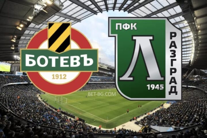 ботев пловдив - лудогорец bet365