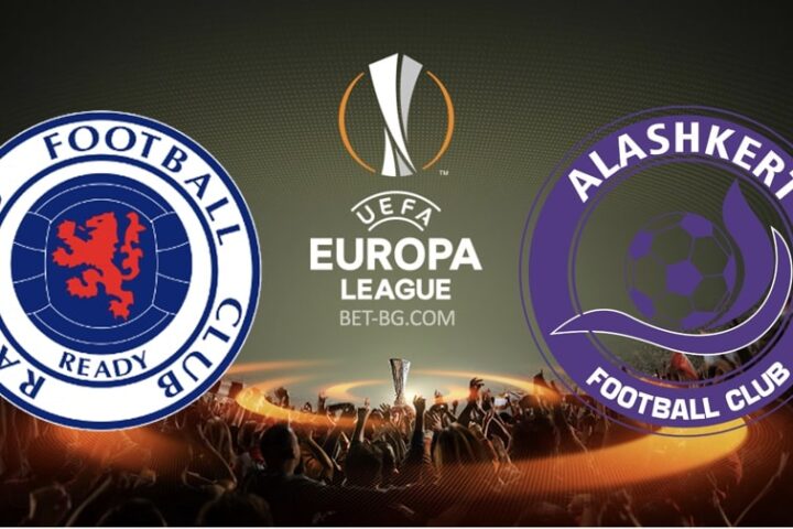 рейнджърс - алашкерт bet365