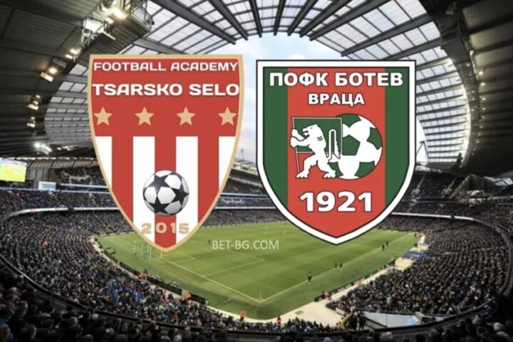 царско село - ботев враца bet365
