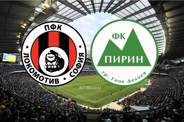 локомотив софия - пирин bet365