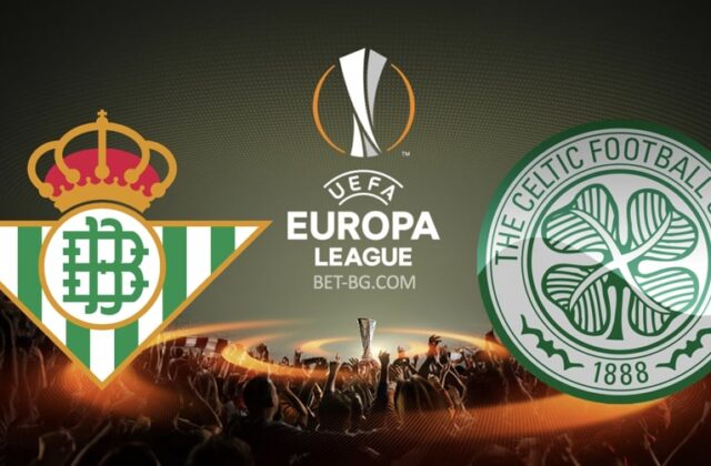реал бетис - селтик bet365