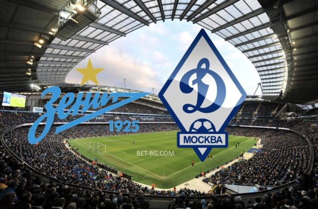 зенит ст петербург - динамо москва bet365