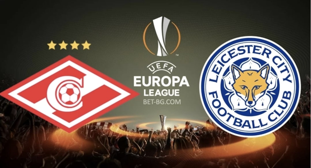 спартак москва - лестър сити bet365