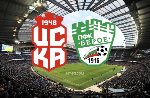 цска 1948 - берое bet365