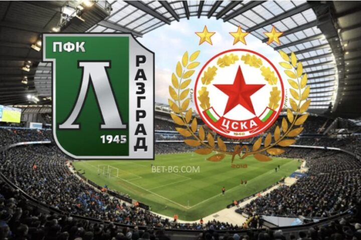 лудогорец - цска софия bet365