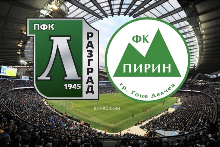 лудогорец - пирин bet365