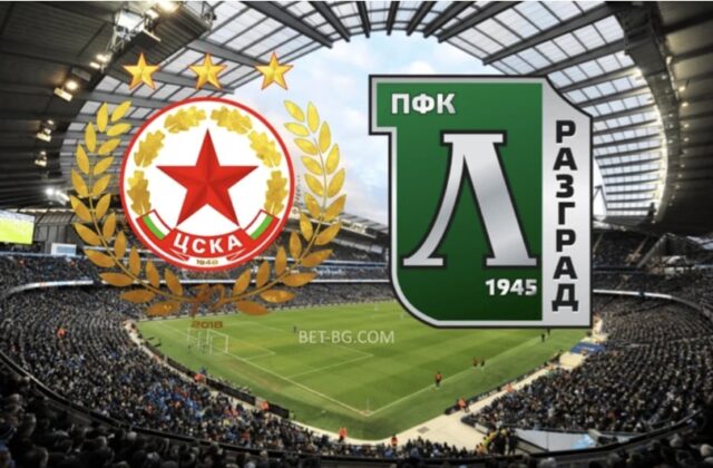 цска - лудогорец bet365