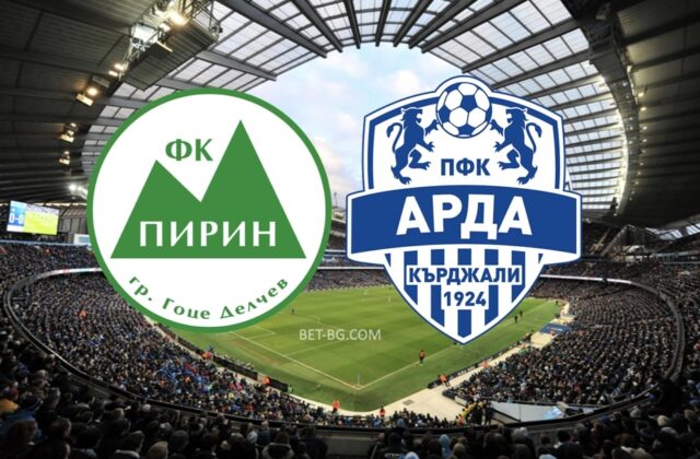пирин - арда кърджали bet365