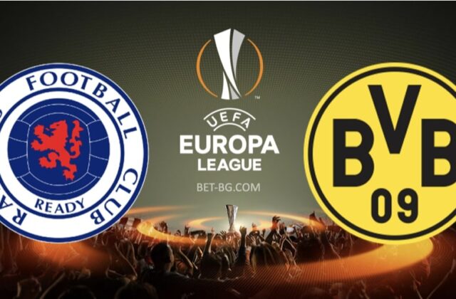 рейнджърс - борусия дортмунд bet365