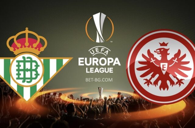 реал бетис - айнтрахт франкфурт bet365