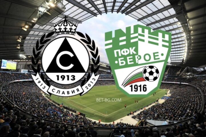 славия софия - берое bet365