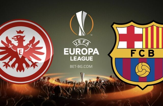 айнтрахт франкфурт - барселона bet365