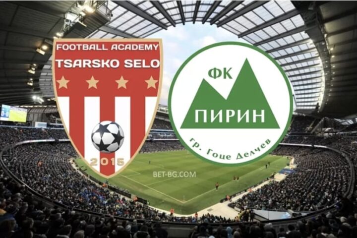 царско село - пирин bet365