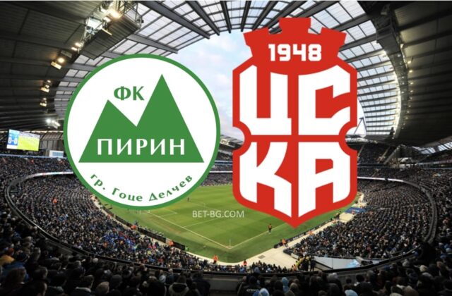 пирин - цска 1948 bet365