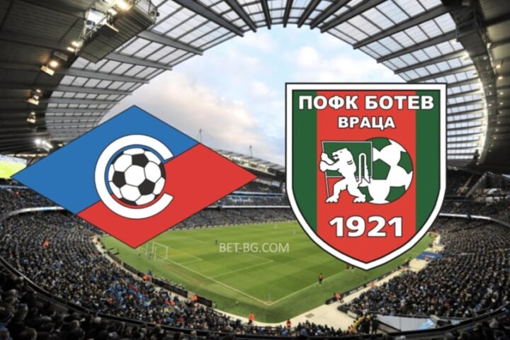 септември софия - ботев враца bet365