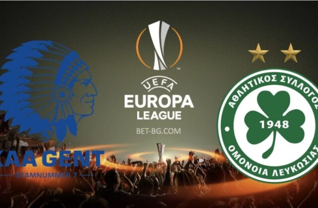 гент - омония никозия bet365