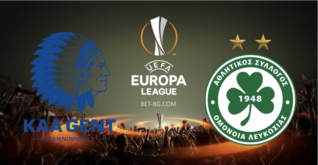гент - омония никозия bet365