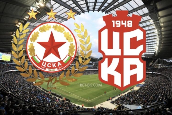 цска софия - цска 1948 bet365