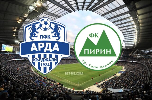 арда кърджали - пирин bet365