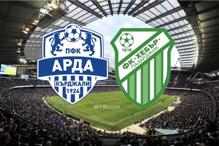 арда кърджали - хенър пазарджик bet365