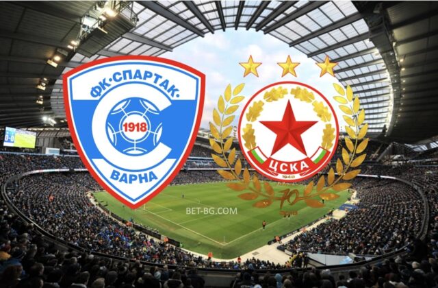 спартак варна - цска софия bet365
