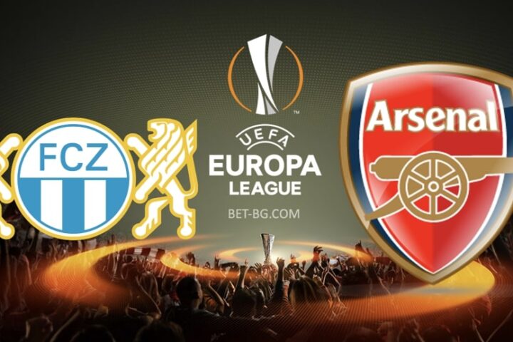 цюрих - арсенал bet365