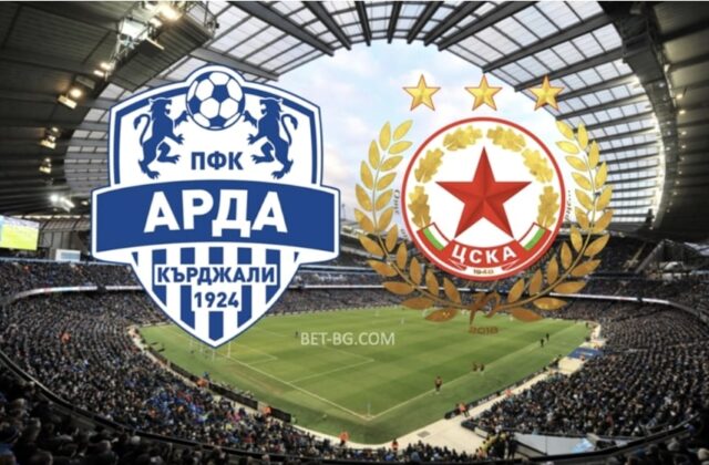арда кърджали - цска софия bet365