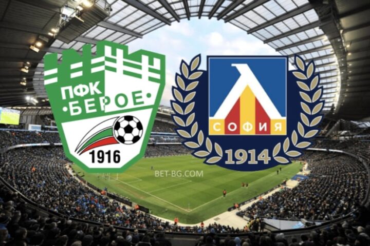 берое - левски софия bet365