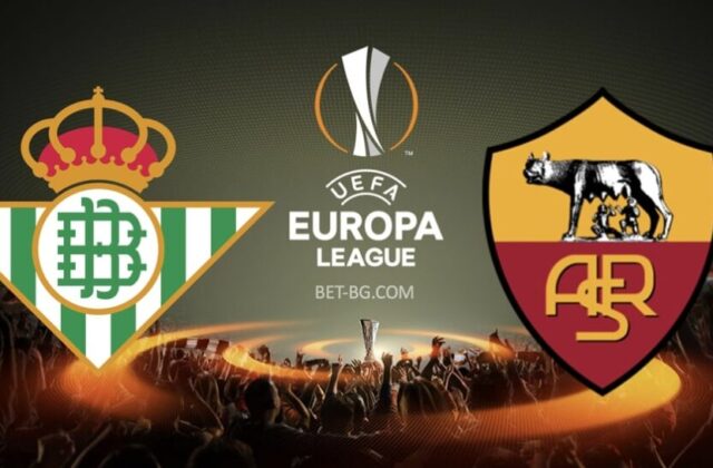 реал бетис - рома bet365