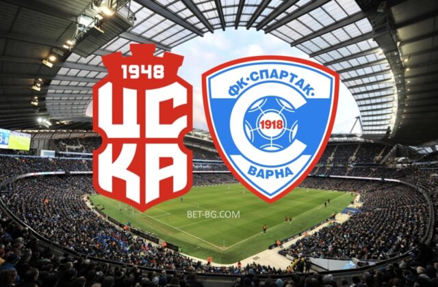 цска 1948 - спартак варна bet365