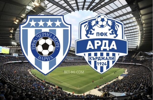черно море - арда кърджали bet365