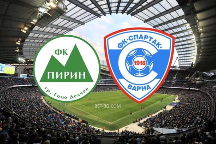 пирин - спартак варна bet365