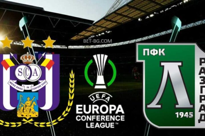 Андерлехт - Лудогорец bet365