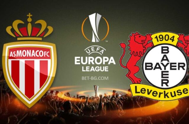 Монако - Байер Леверкузен bet365