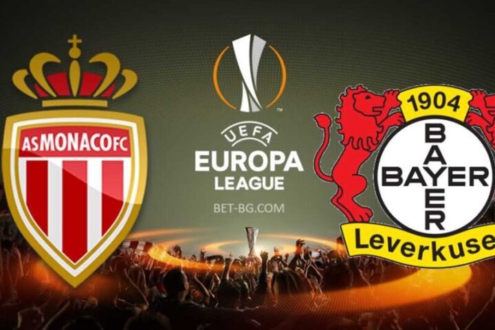 Монако - Байер Леверкузен bet365