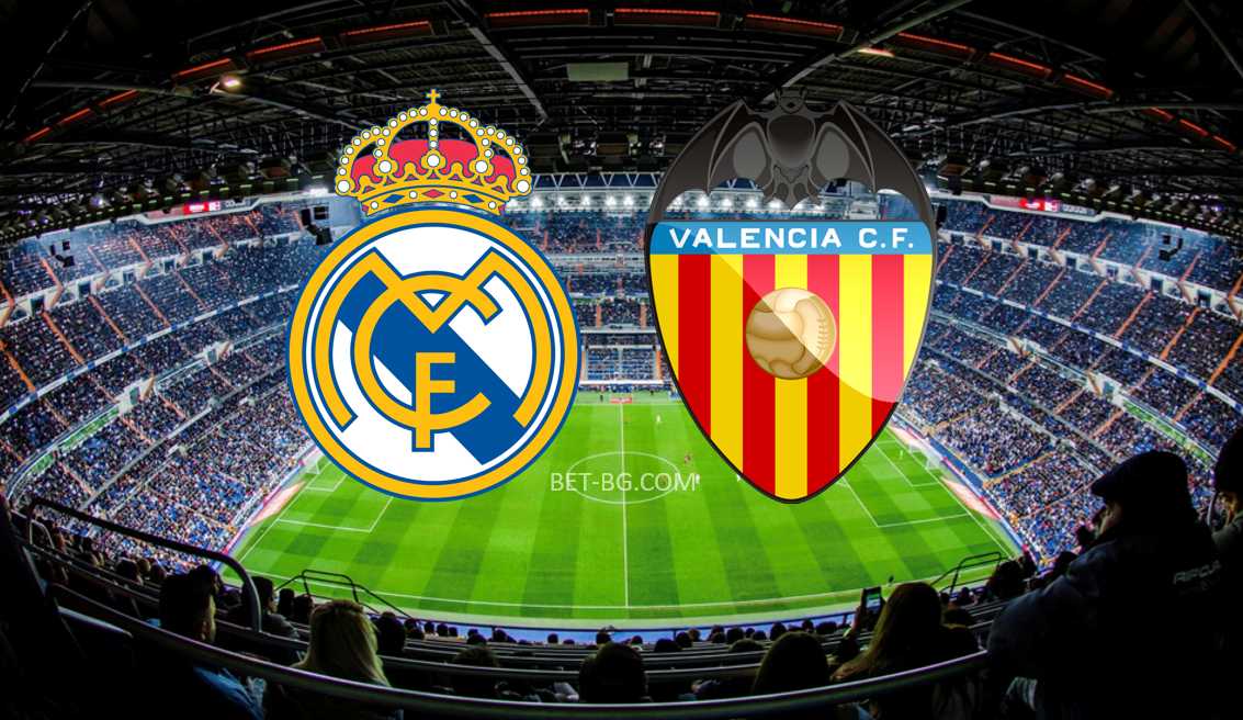 Реал Мадрид - Валенсия bet365