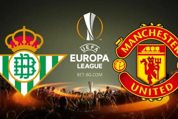 Реал Бетис - Манчестър Юнайтед bet365