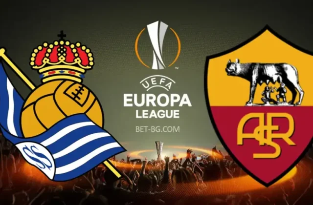 Реал Сосиедад - Рома bet365