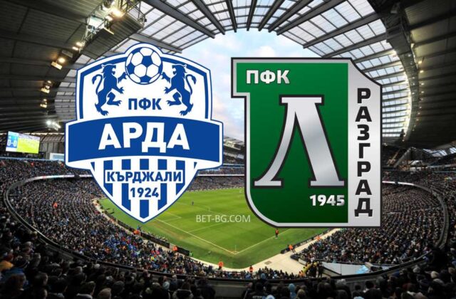 Арда Кърджали - Лудогорец bet365