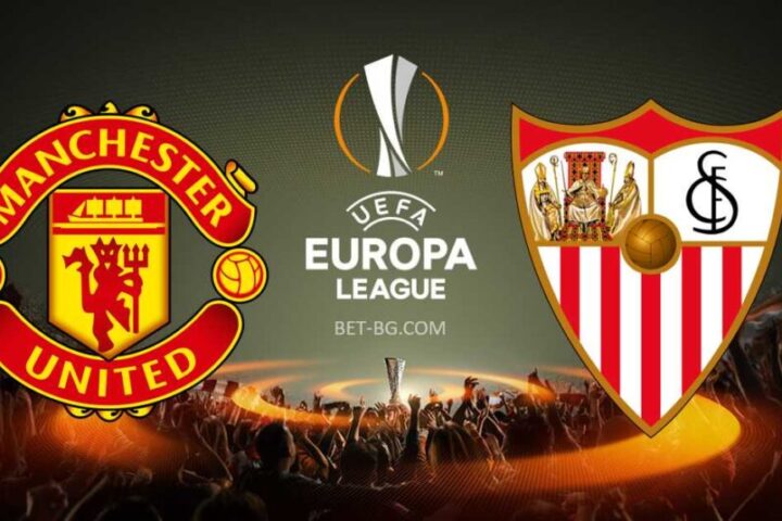 Манчестър Юнайтед - Севиля bet365