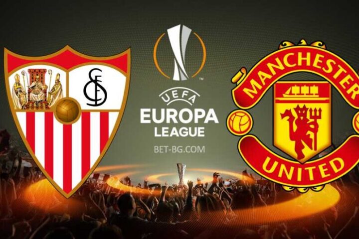 Севиля - Манчестър Юнайтед bet365