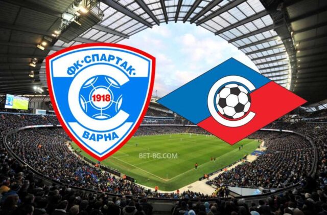 Спартак Варна - Септември София bet365