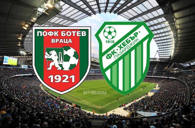 Ботев Враца - Хебър Пазарджик bet365